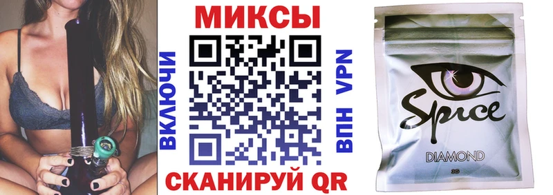 хочу   Хотьково  БУТИРАТ жидкий экстази 