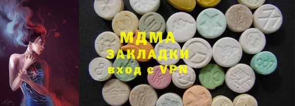 спиды Алзамай