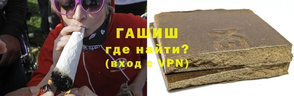 молекула духа Алексеевка