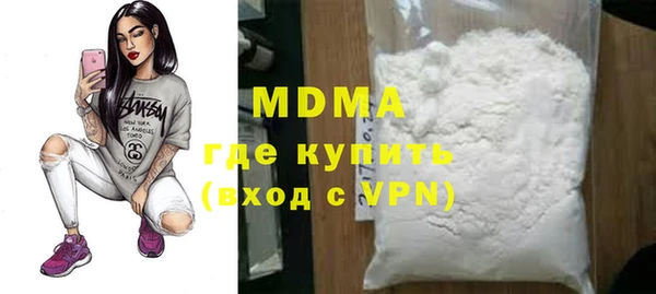 спиды Алзамай
