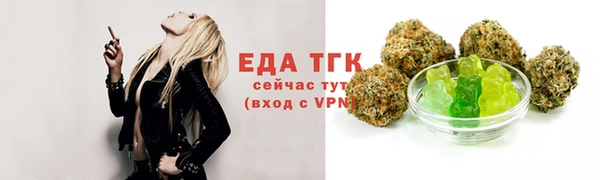 спиды Алзамай