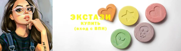 спиды Алзамай