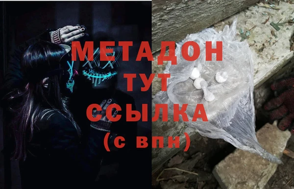 спиды Алзамай